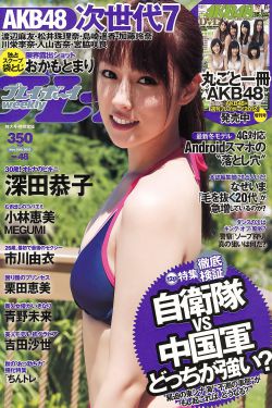 大明宫词